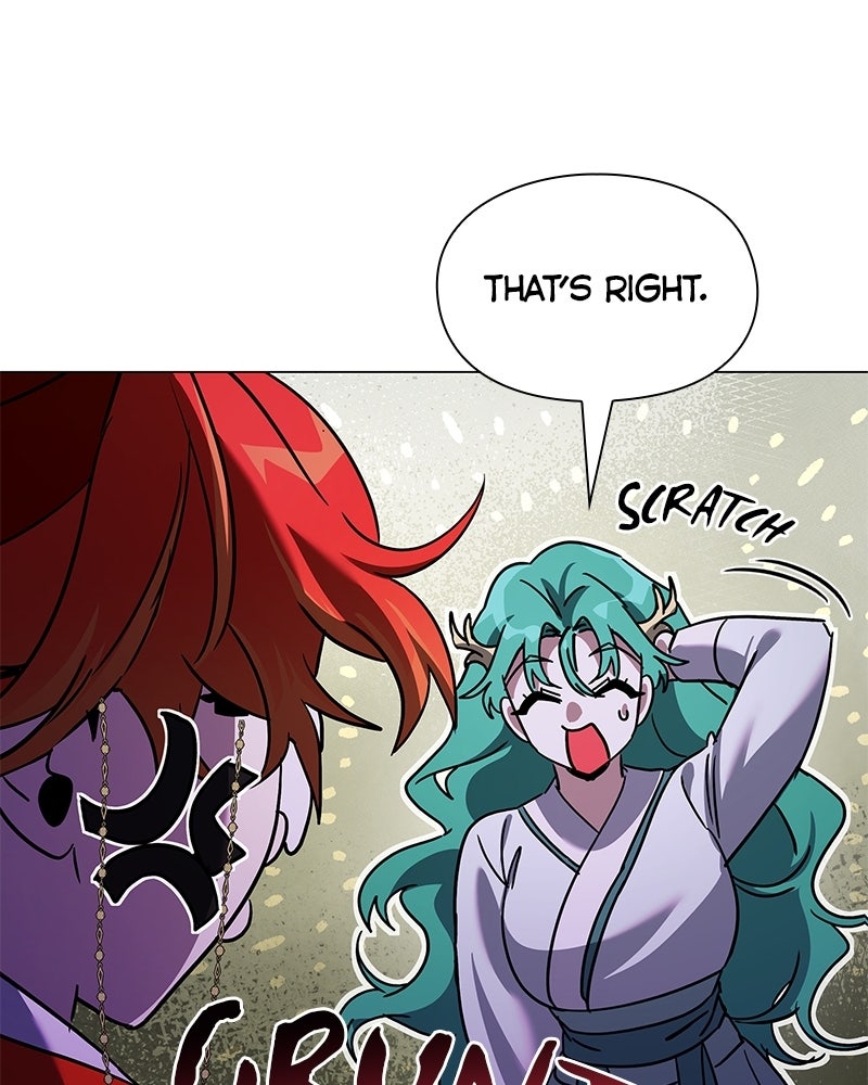 Night of the Goblin Episode 117 page 19 - 