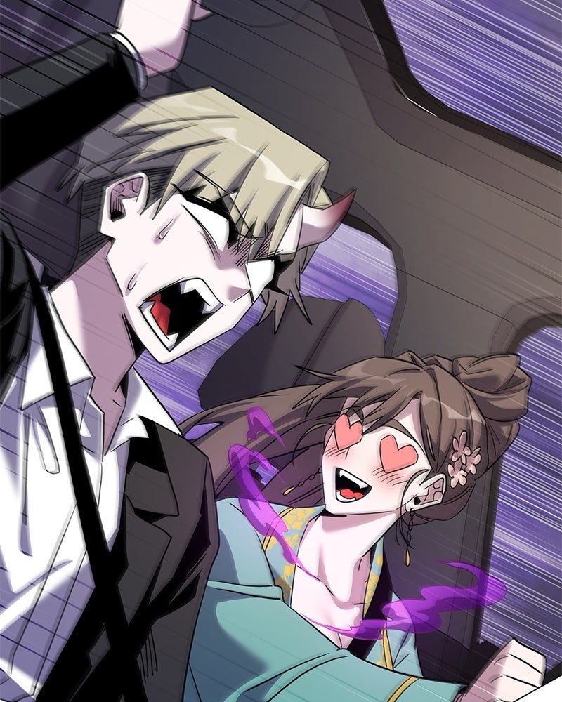 Night of the Goblin Episode 117 page 187 - 