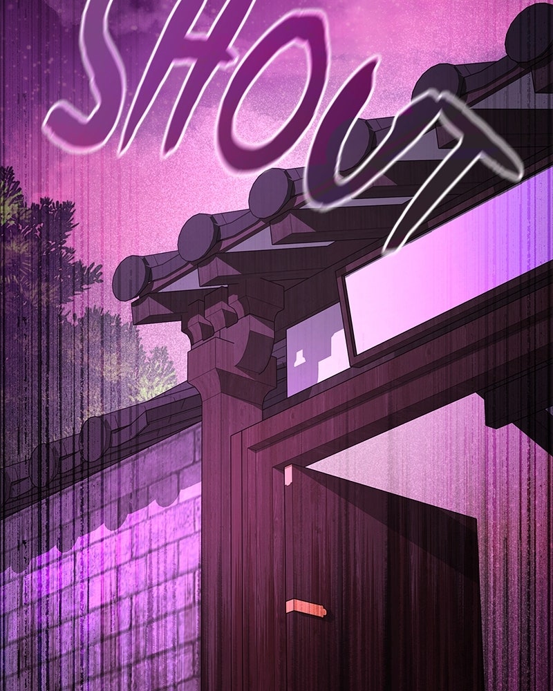 Night of the Goblin Episode 117 page 22 - 