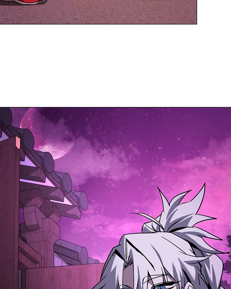 Night of the Goblin Episode 117 page 4 - 