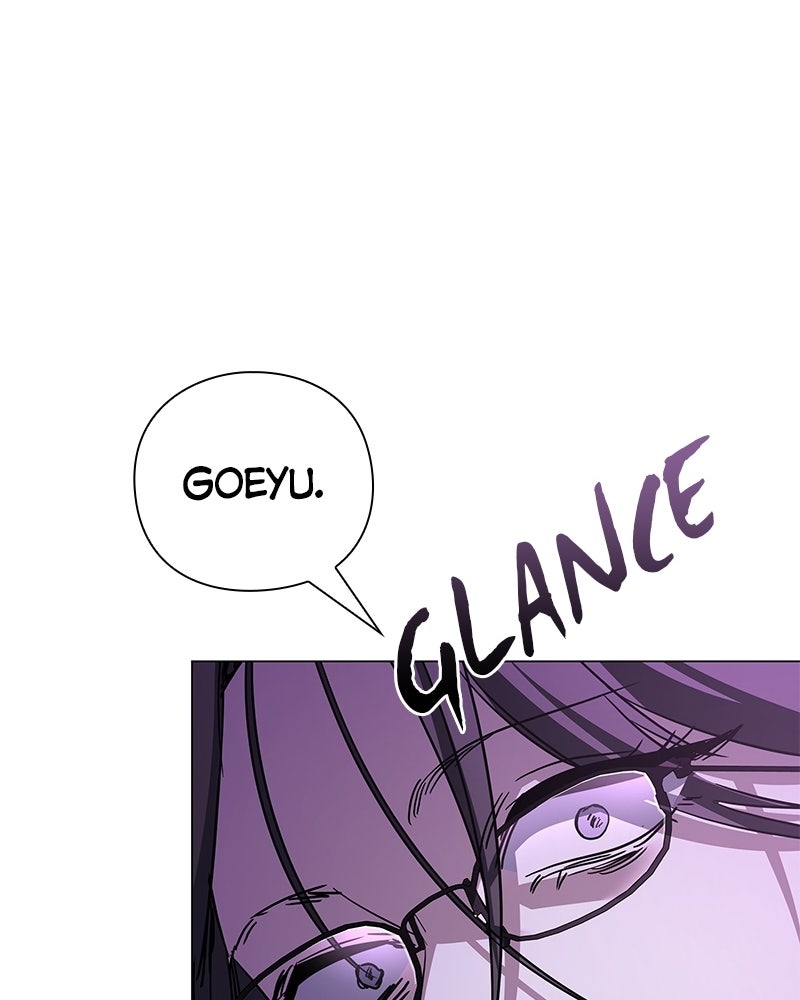 Night of the Goblin Episode 117 page 84 - 
