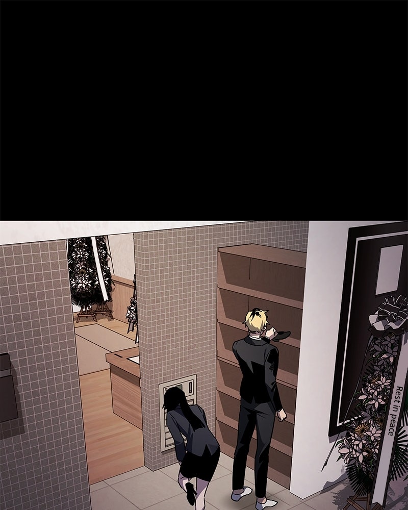 Night of the Goblin Episode 118 page 1 - 