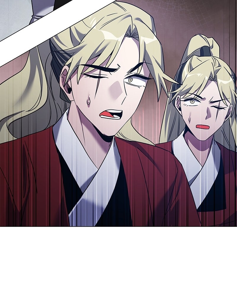Night of the Goblin Episode 118 page 118 - 