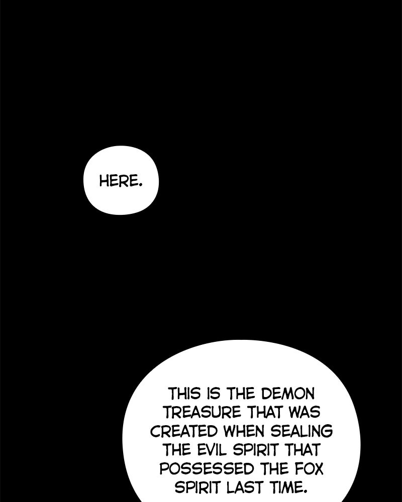Night of the Goblin Episode 118 page 14 - 