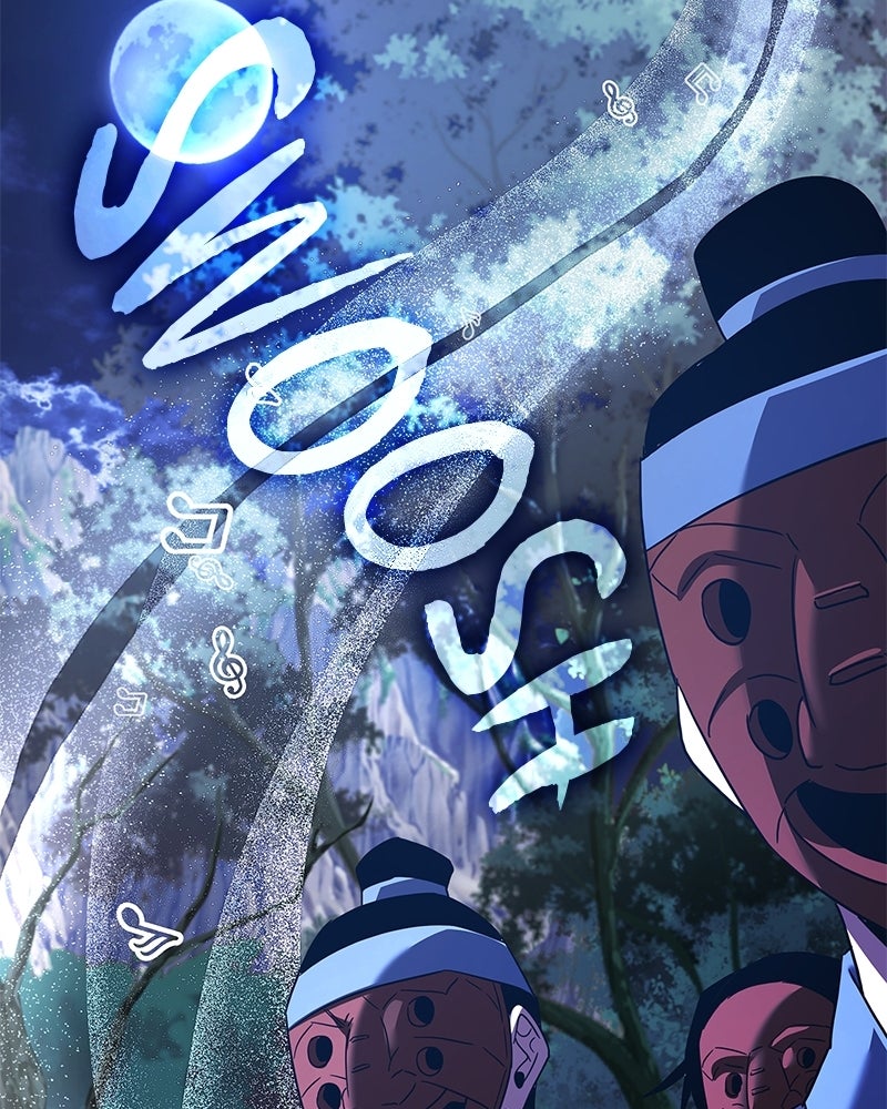 Night of the Goblin Episode 118 page 172 - 