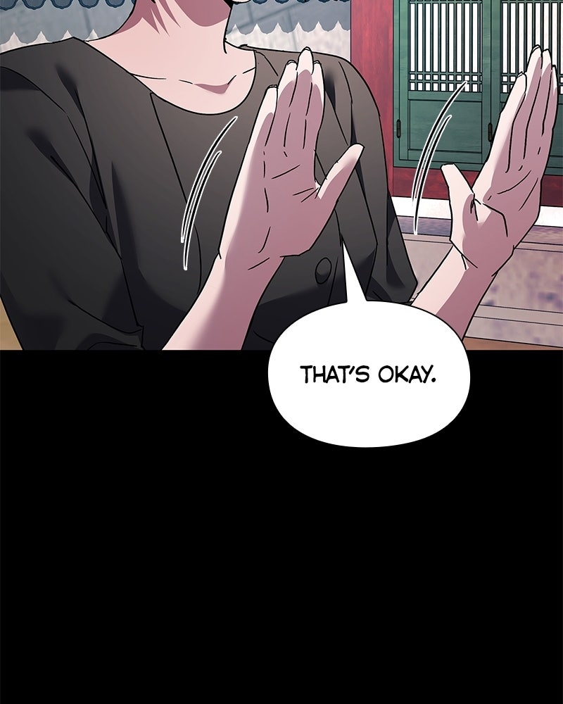 Night of the Goblin Episode 118 page 41 - 