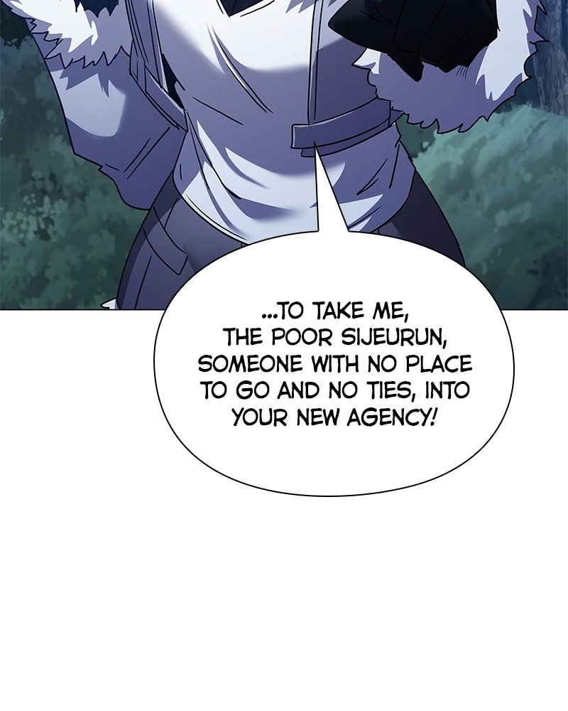 Night of the Goblin Episode 118 page 70 - 