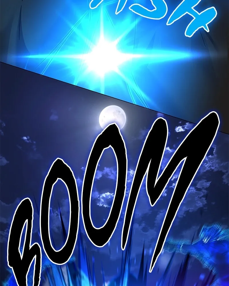 Night of the Goblin Chapter 119 page 14 - 