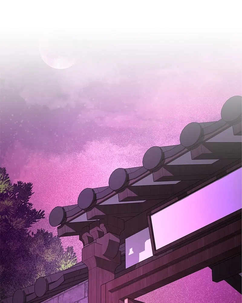 Night of the Goblin Chapter 119 page 133 - 