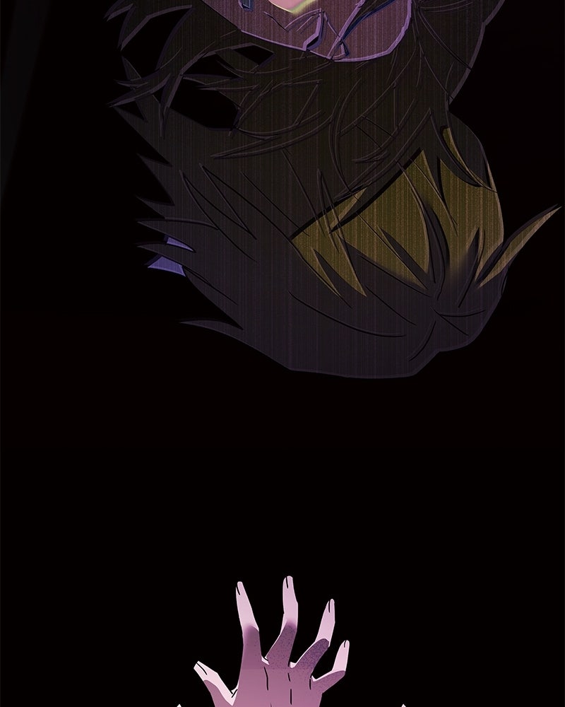 Night of the Goblin Episode 120 page 110 - 