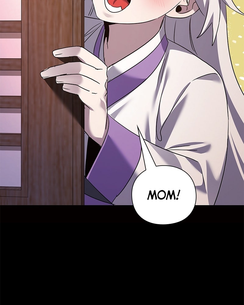 Night of the Goblin Episode 120 page 142 - 