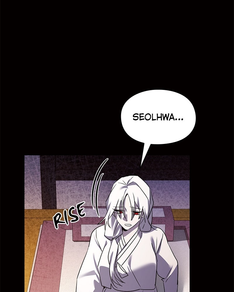 Night of the Goblin Episode 120 page 145 - 