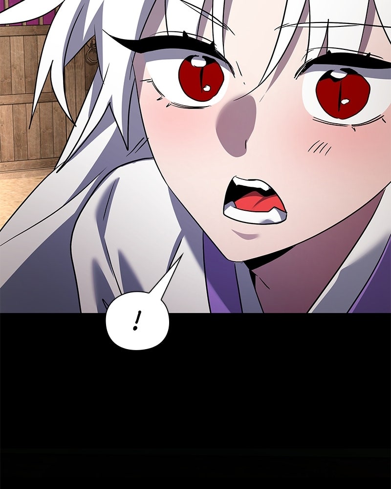 Night of the Goblin Episode 120 page 206 - 