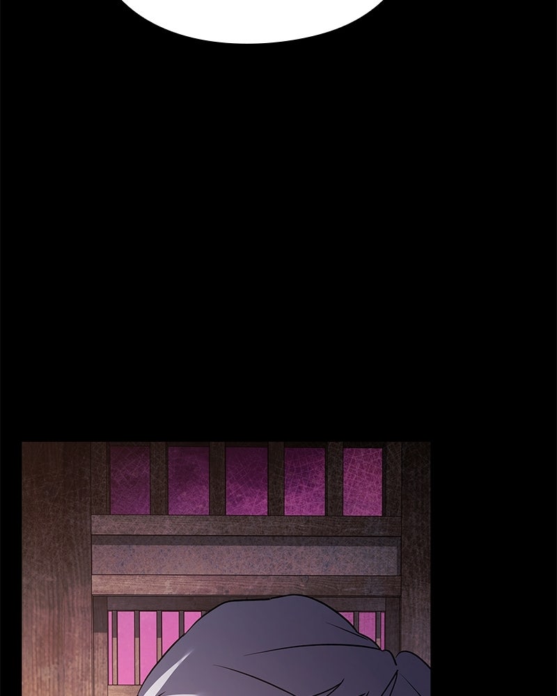Night of the Goblin Episode 120 page 210 - 