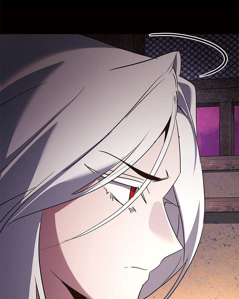 Night of the Goblin Episode 120 page 214 - 