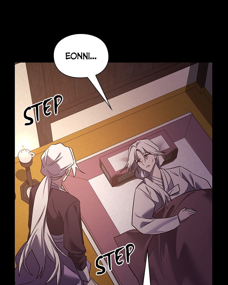 Night of the Goblin Episode 121 page 102 - 