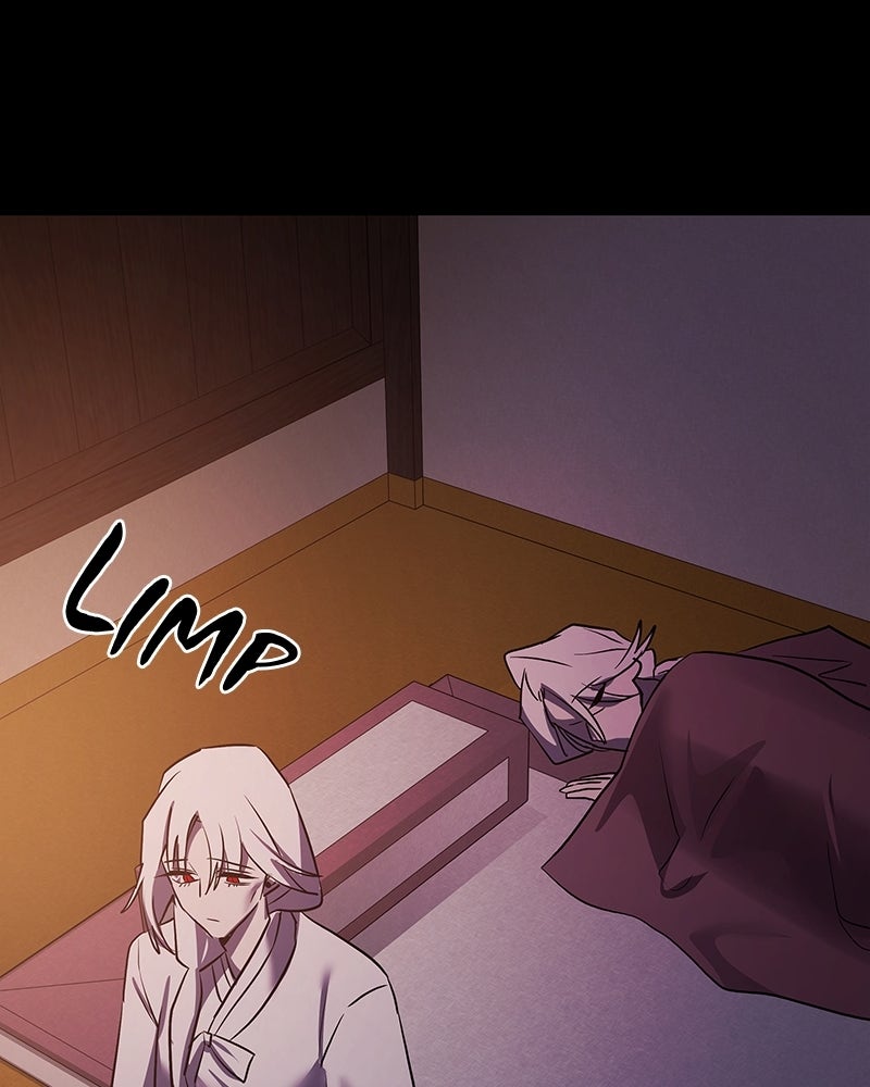 Night of the Goblin Episode 121 page 124 - 