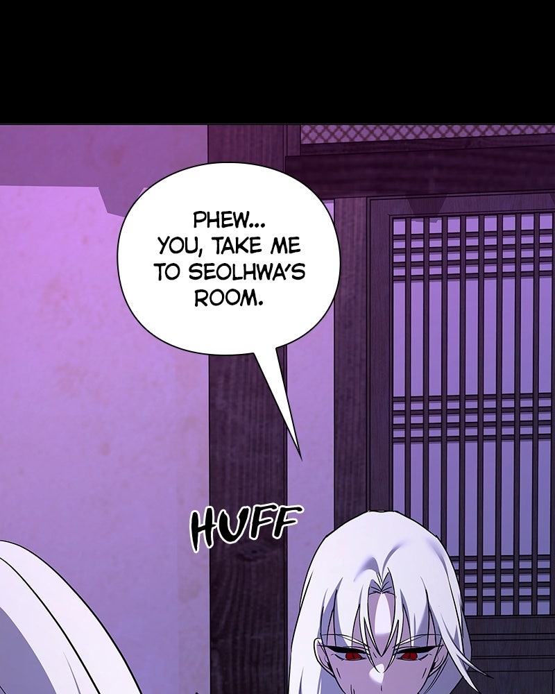 Night of the Goblin Episode 121 page 126 - 