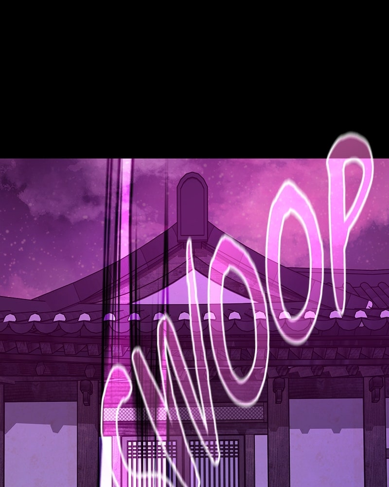 Night of the Goblin Episode 121 page 156 - 