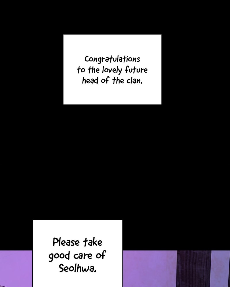 Night of the Goblin Episode 121 page 162 - 
