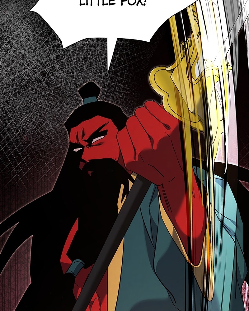 Night of the Goblin Episode 121 page 182 - 