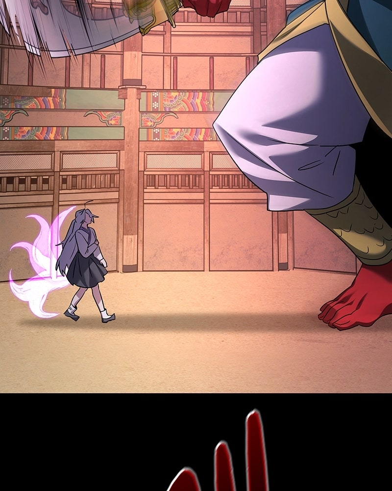 Night of the Goblin Episode 121 page 72 - 