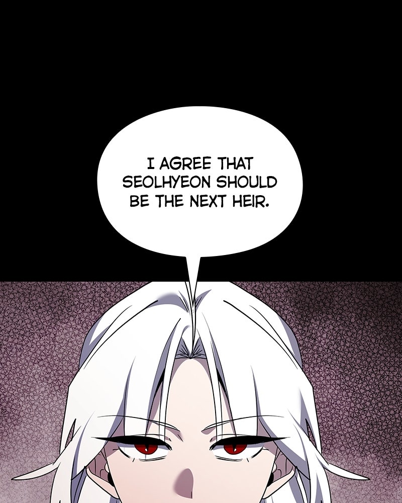 Night of the Goblin Episode 121 page 90 - 