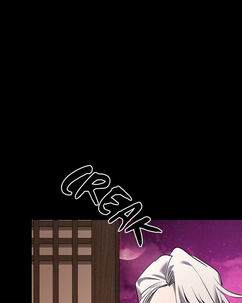 Night of the Goblin Episode 121 page 100 - 