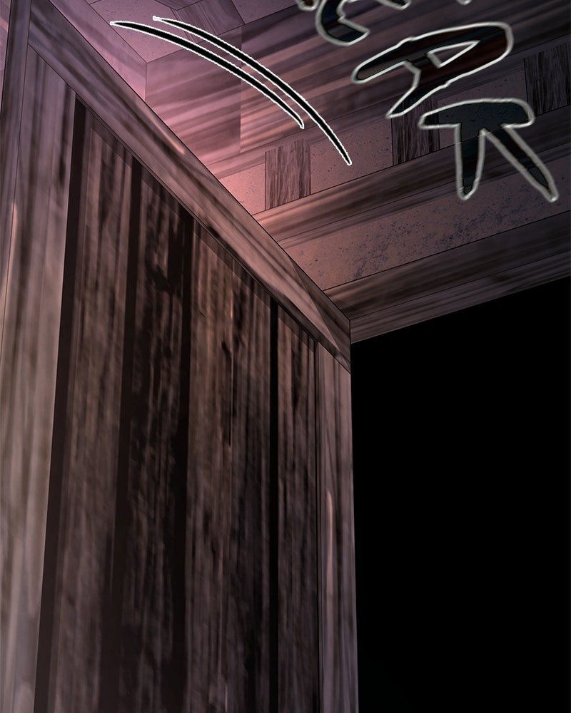 Night of the Goblin Episode 122 page 104 - 