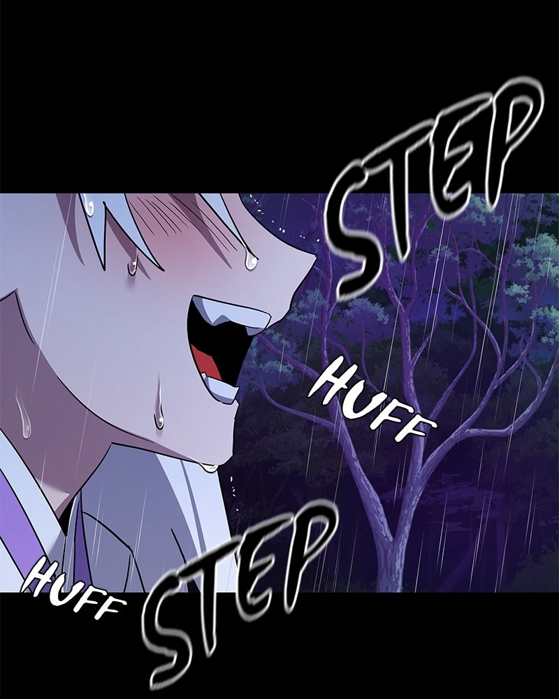 Night of the Goblin Episode 122 page 173 - 