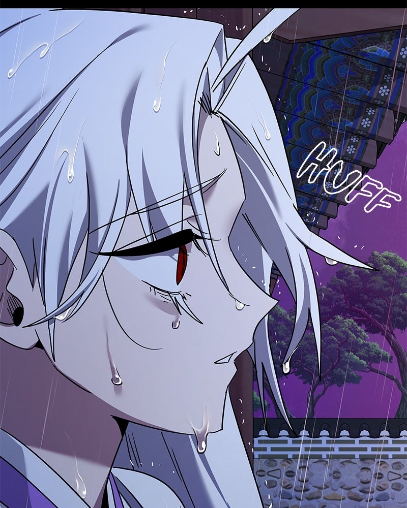 Night of the Goblin Episode 122 page 177 - 