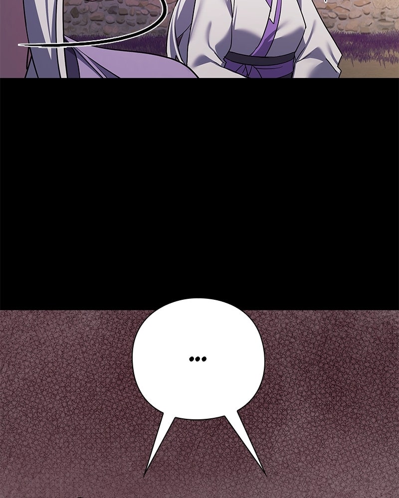 Night of the Goblin Episode 122 page 25 - 