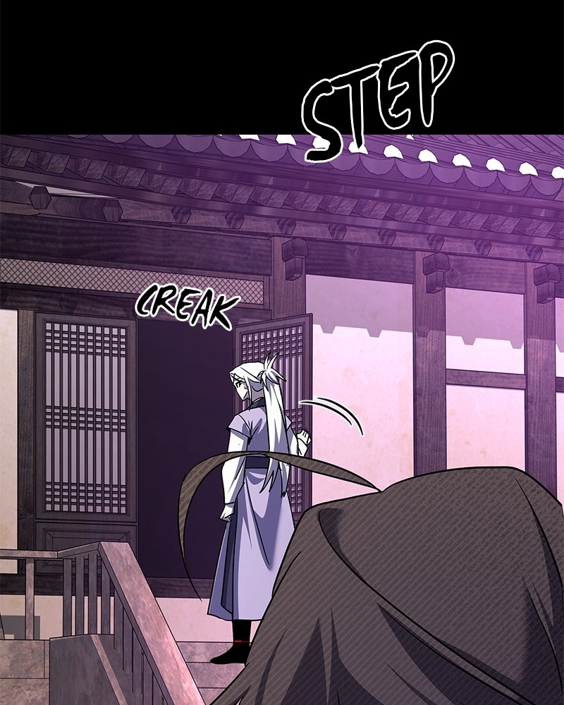 Night of the Goblin Episode 122 page 28 - 