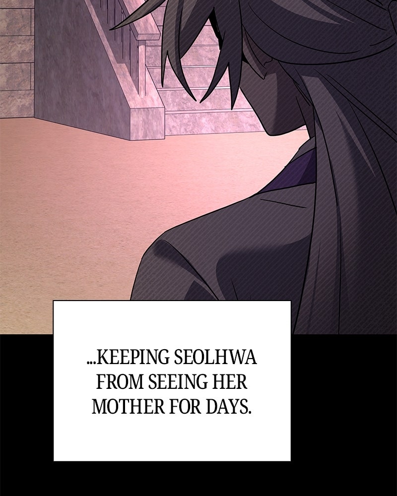 Night of the Goblin Episode 122 page 29 - 