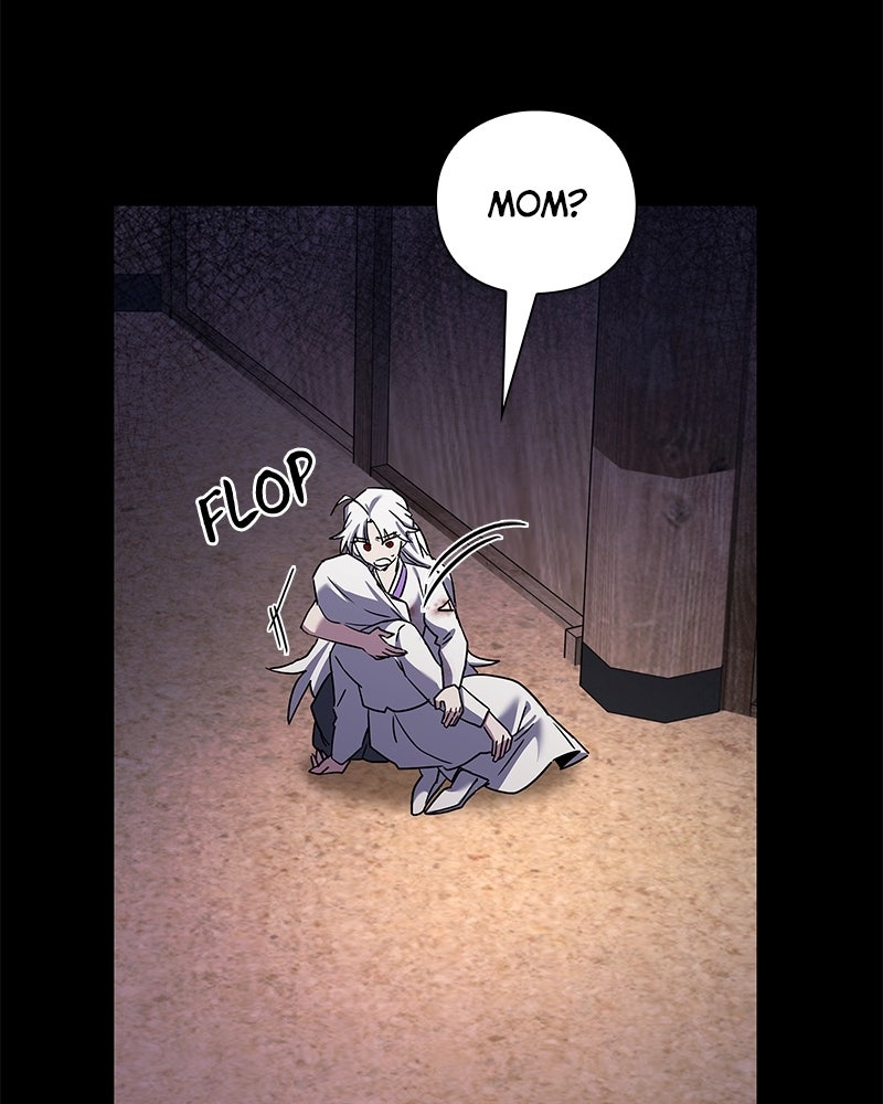 Night of the Goblin Episode 122 page 5 - 
