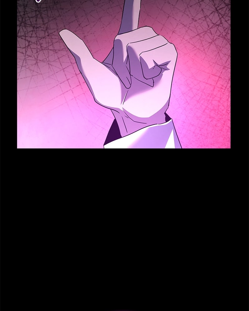 Night of the Goblin Episode 122 page 78 - 