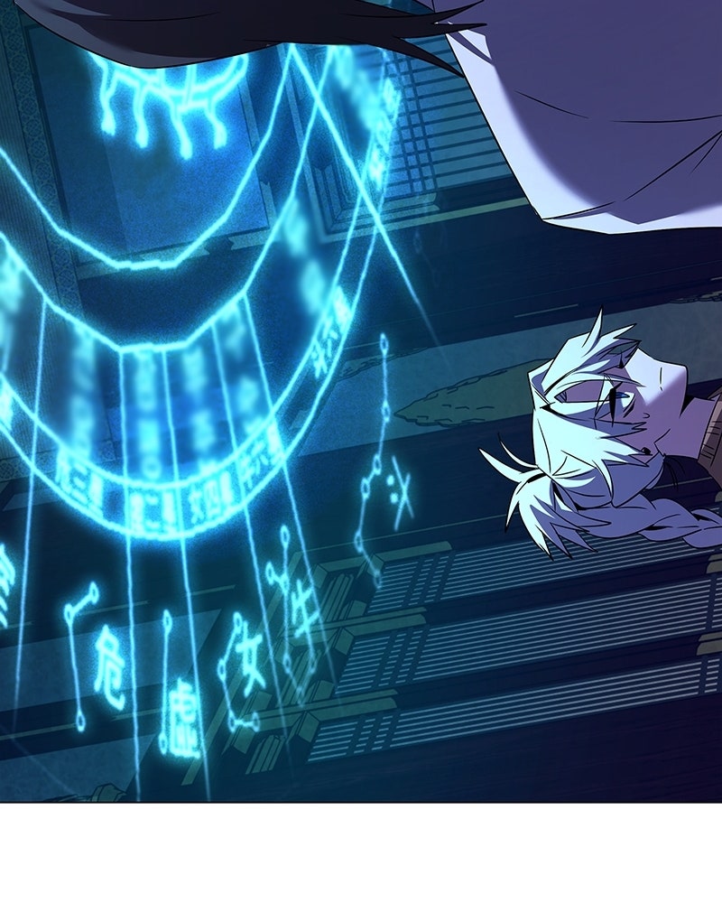 Night of the Goblin Episode 123 page 163 - 