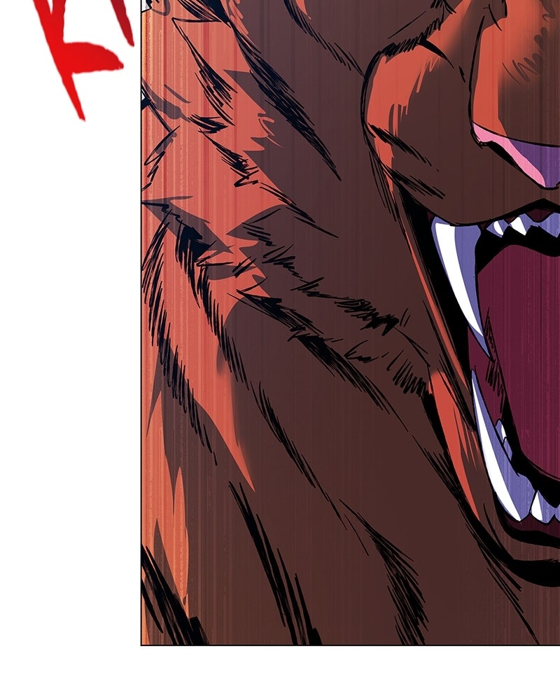 Night of the Goblin Episode 123 page 205 - 