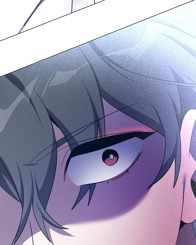 Night of the Goblin Episode 123 page 241 - 