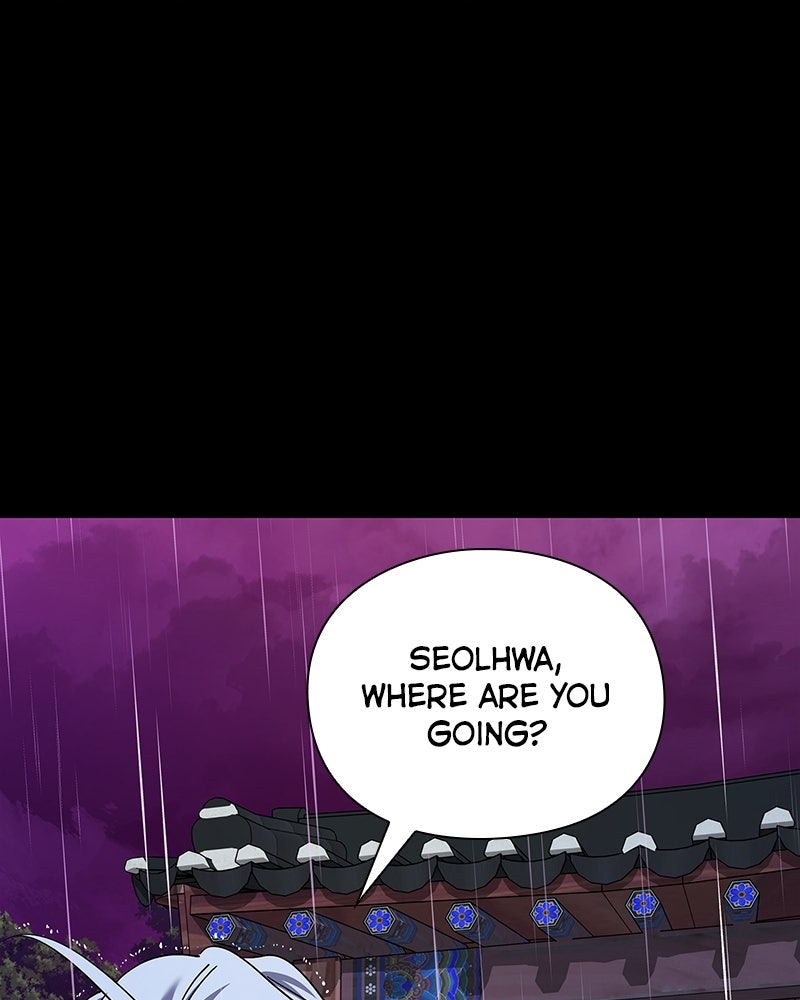 Night of the Goblin Episode 123 page 31 - 