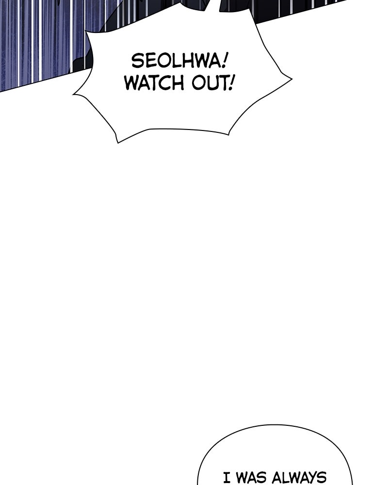 Night of the Goblin Episode 123 page 87 - 