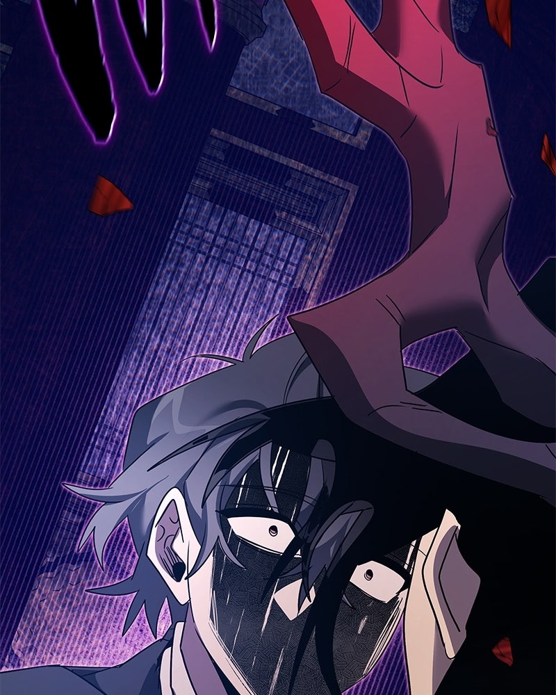 Night of the Goblin Episode 124 page 9 - 