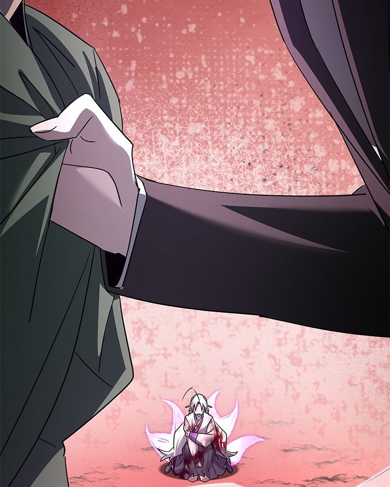 Night of the Goblin Episode 125 page 124 - 