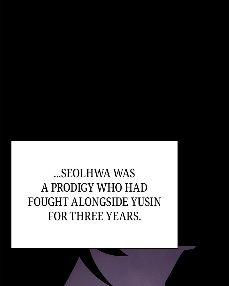 Night of the Goblin Episode 125 page 245 - 