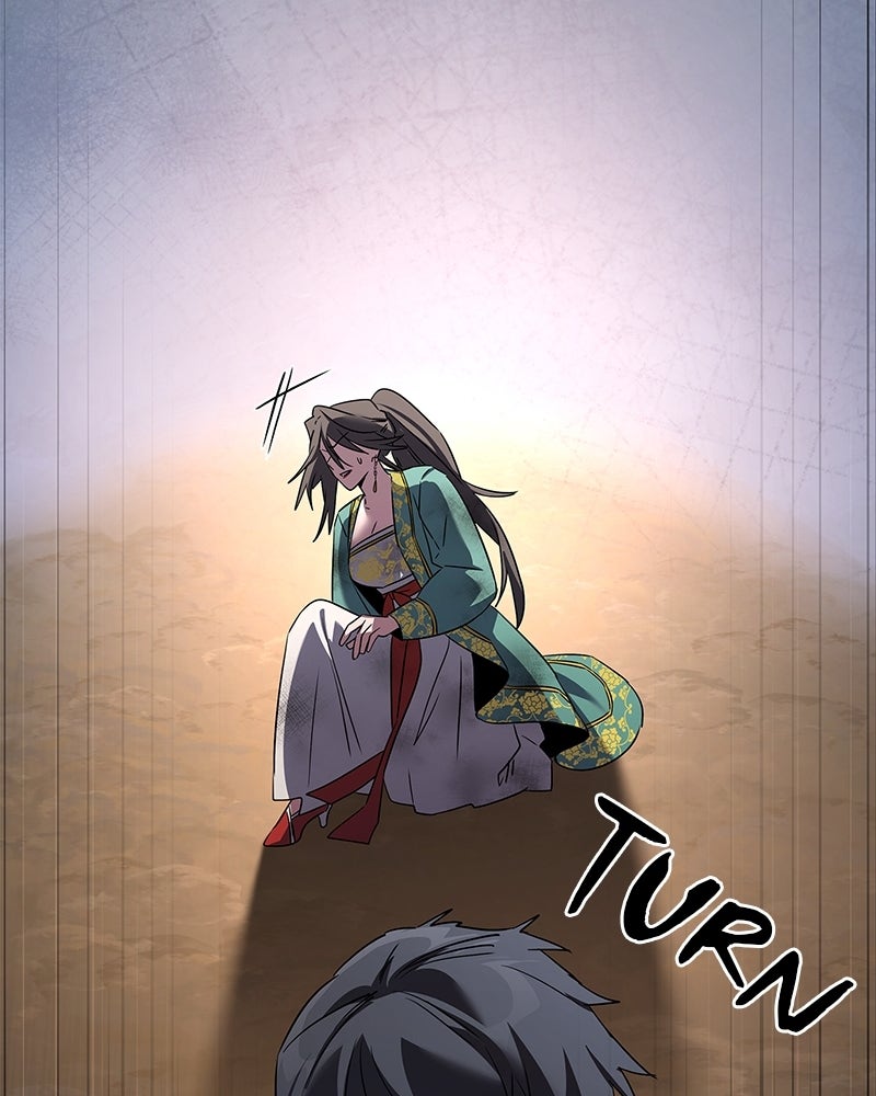 Night of the Goblin Episode 125 page 53 - 