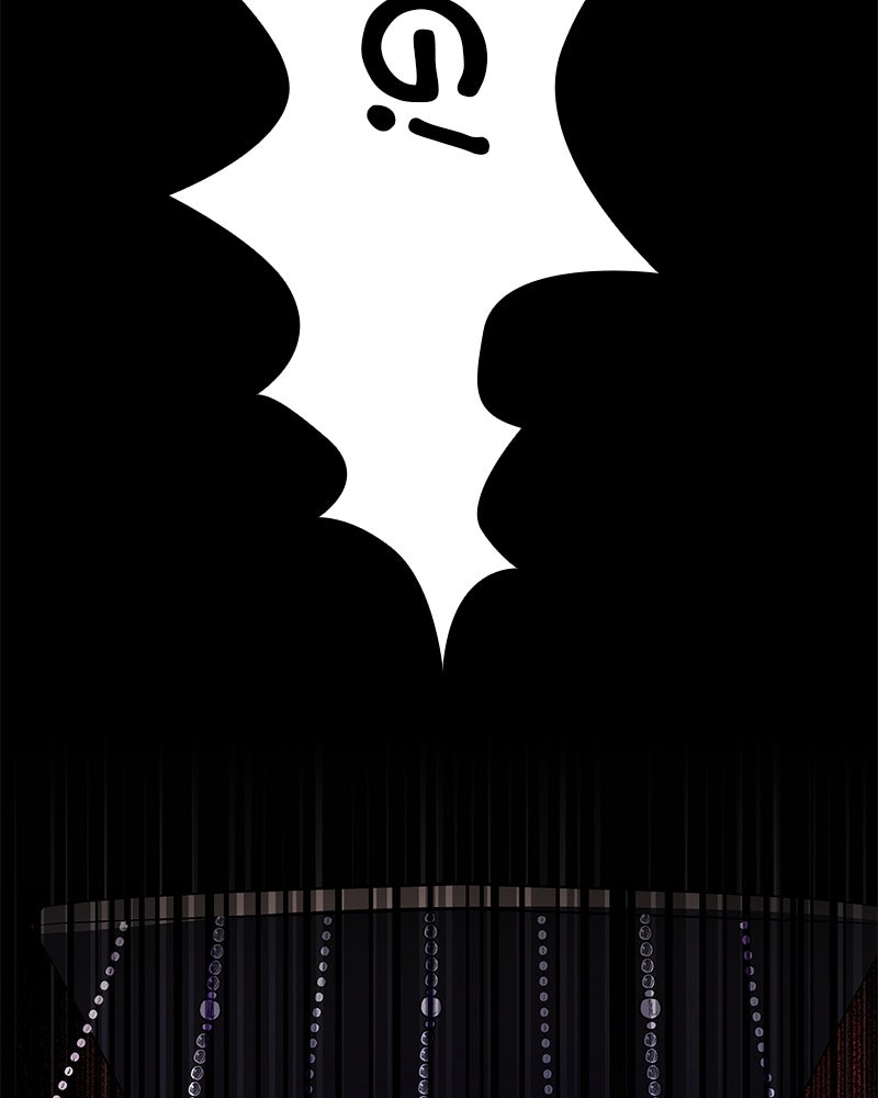 Night of the Goblin Episode 126 page 151 - 