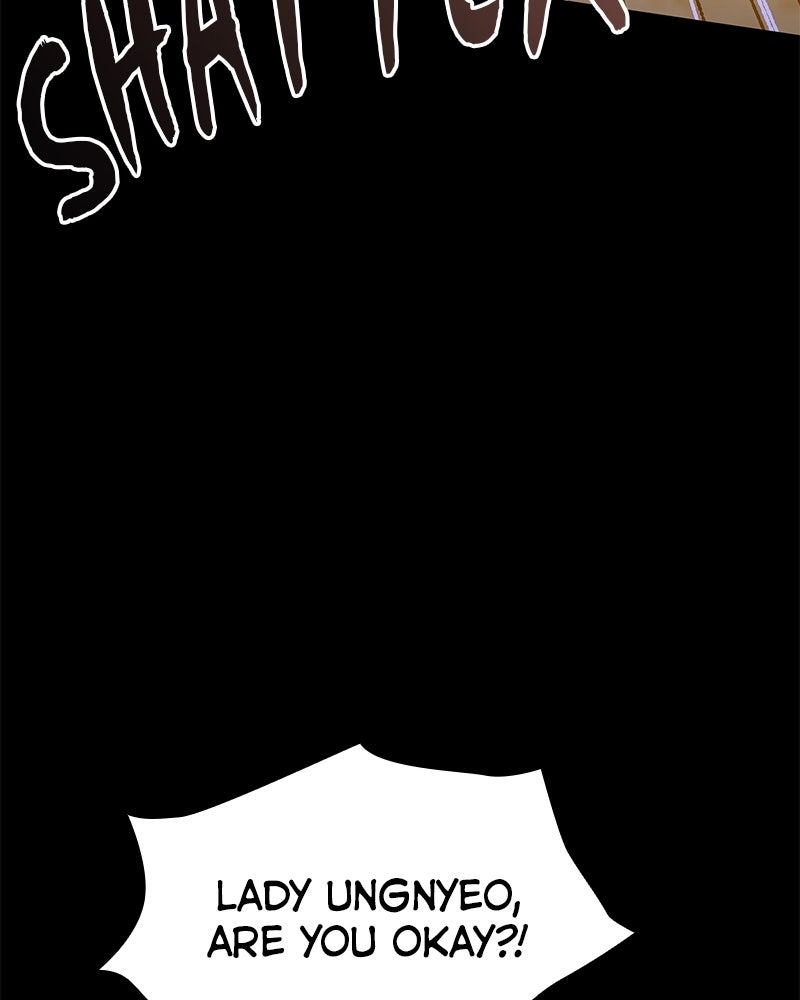 Night of the Goblin Episode 126 page 43 - 