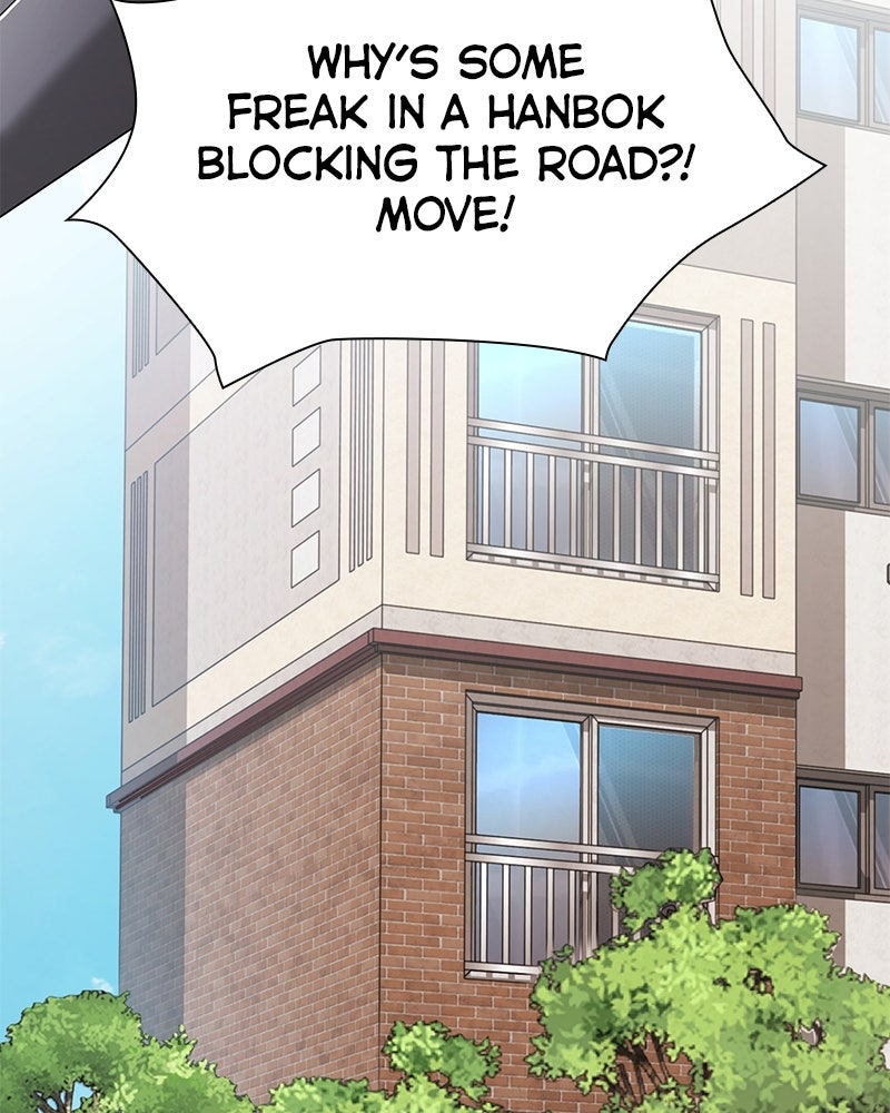 Night of the Goblin Episode 127 page 152 - 