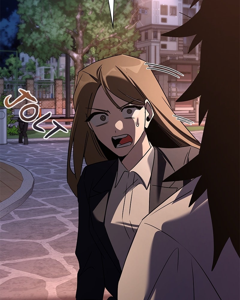 Night of the Goblin Episode 127 page 181 - 