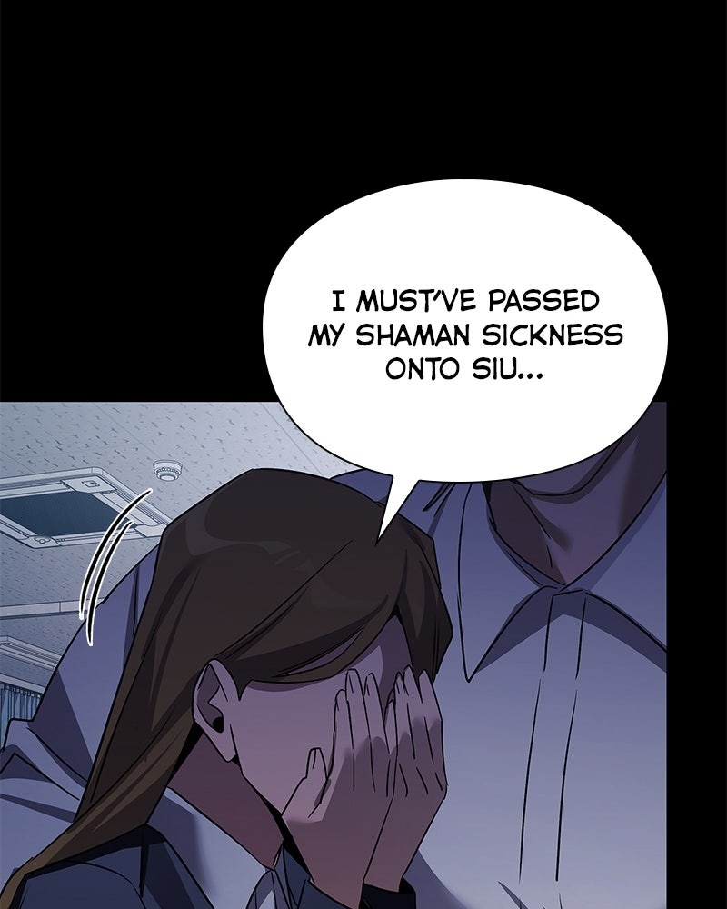 Night of the Goblin Episode 127 page 209 - 